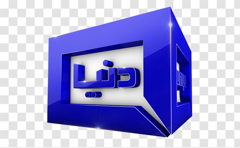 Pakistan Dunya News Television Channel - Brand - Purple Transparent PNG