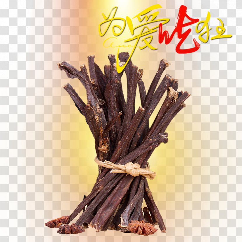 Jerky Bakkwa Beef Food Snack - Specialty Transparent PNG