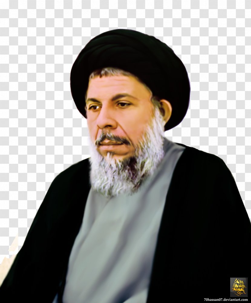 Muhammad Baqir Al-Sadr Iqtisaduna Kadhimiya Islam Ayatollah - Profession - Mohammed Transparent PNG