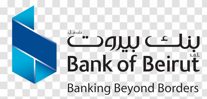 Bank Of Beirut BOB Finance - Brand Transparent PNG