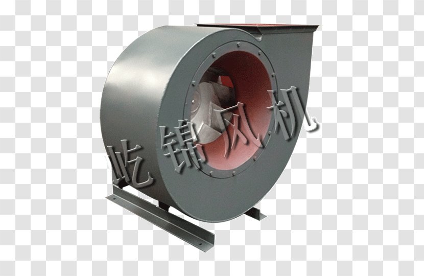 Centrifugal Fan Machine Industry Centrifuge Explosion - Manufacturing Transparent PNG