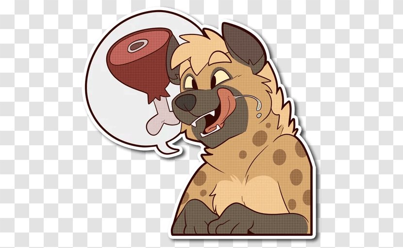 Lion Dog Spotted Hyena Telegram - Snout Transparent PNG