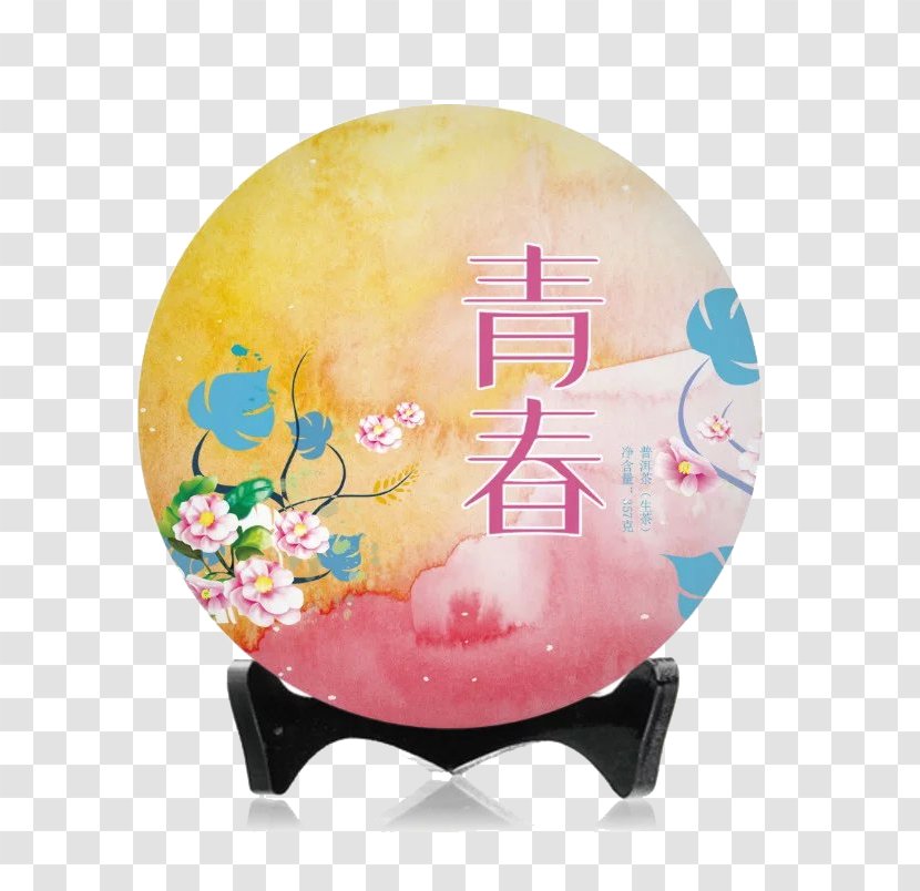 White Tea Paper Puer Dianhong - Balloon - Youth Bronze Mirror Design Transparent PNG