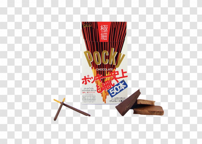 Pocky Hello Panda Chocolate Pretz Yan - Biscuit - And Imported Snacks Transparent PNG