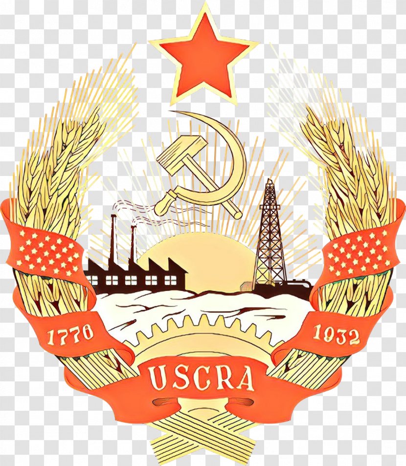Republic Day Logo - Karelofinnish Soviet Socialist - Symbol Transparent PNG