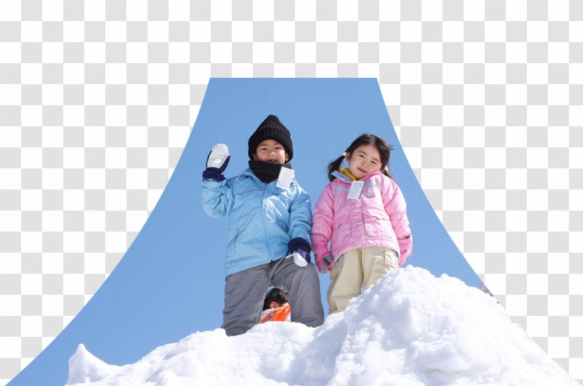 Fujiten Snow Resort Ski Leisure Skiing - FujiYama Transparent PNG