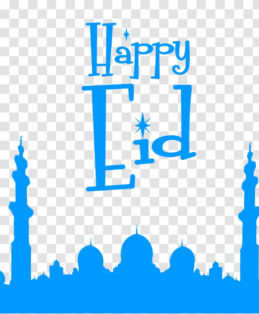 Eid Mubarak Happy. - Logo - Brand Transparent PNG