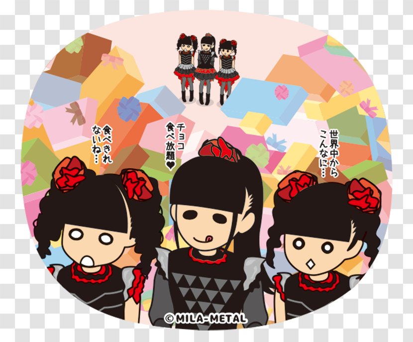 Recreation - Babymetal Transparent PNG