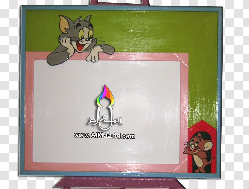 Jerry Mouse Blackboard Tom Cat Drawing Writing - School Board Transparent PNG
