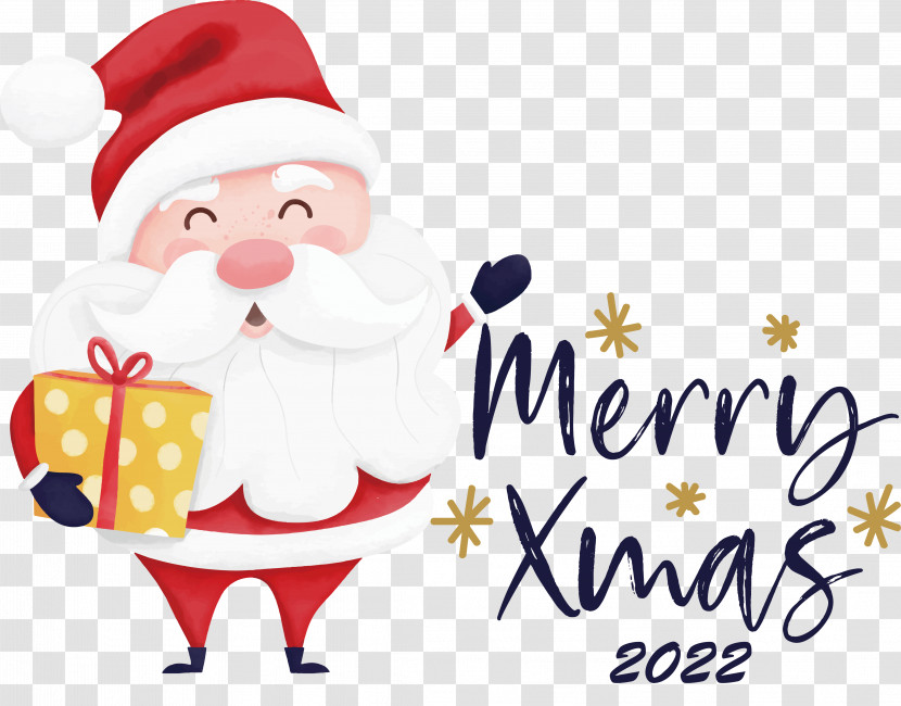 Merry Christmas Transparent PNG