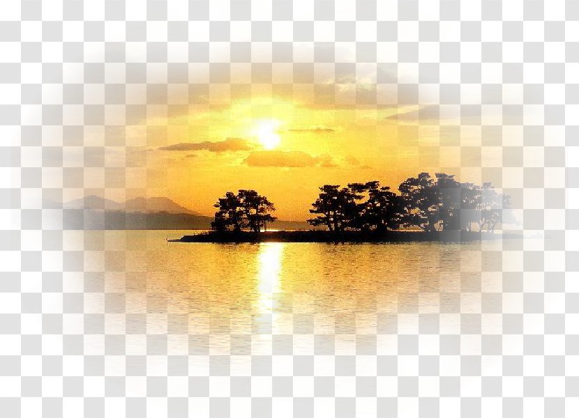 Image Morning Clip Art GIF - Music Download - Goodmorning Streamer Transparent PNG
