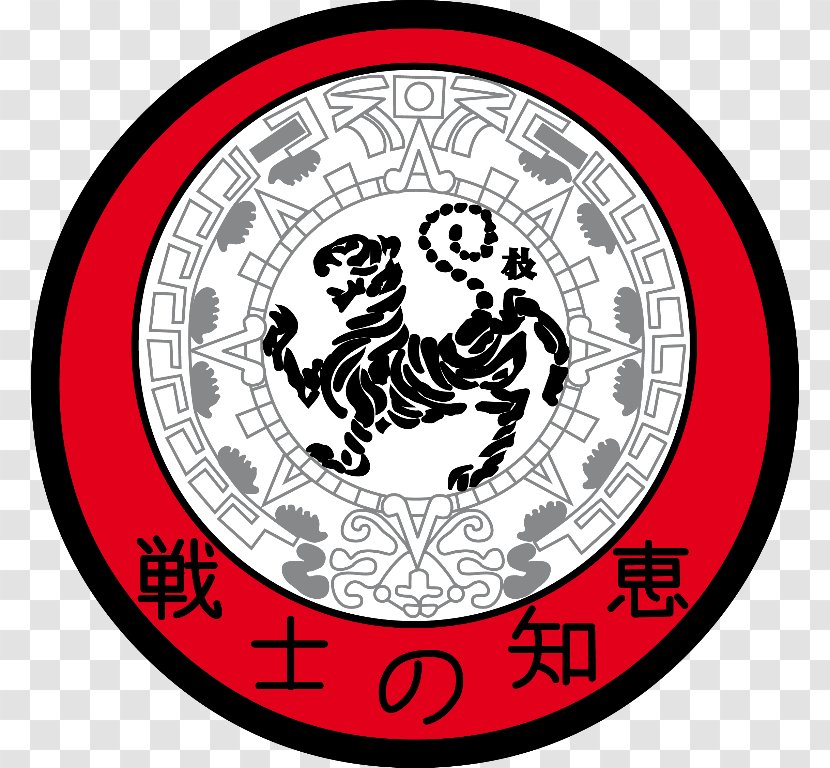 International Shotokan Karate Federation Dojo Fudokan - Fictional Character Transparent PNG