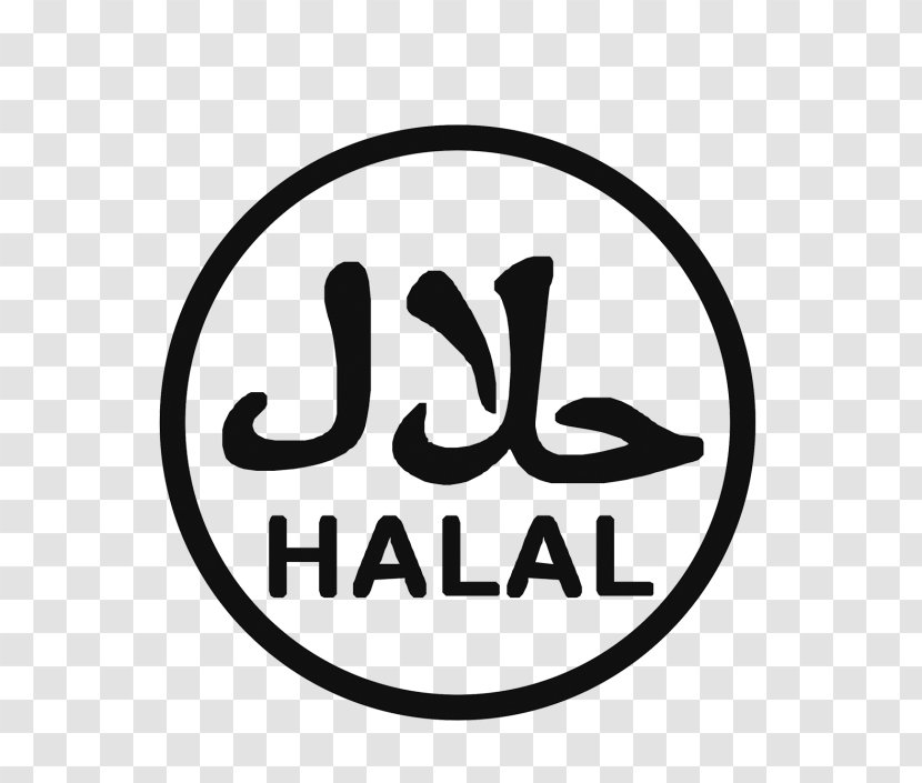 Logo Huhn - Sign - HalalWürste Fach 2,5 KgPayan Font BrandHaram Transparent PNG