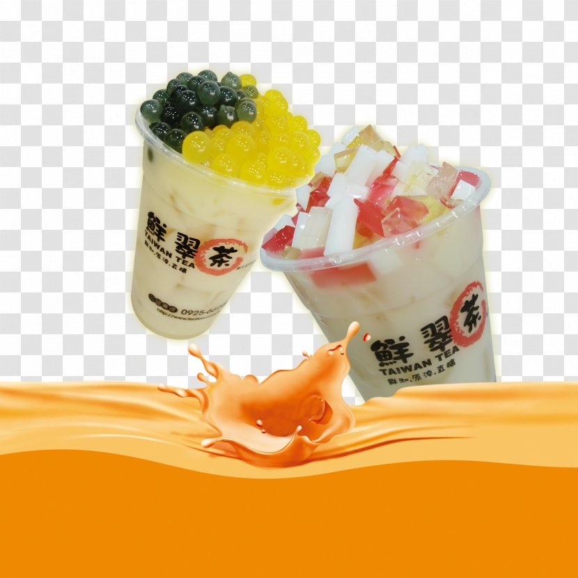 Hong Kong-style Milk Tea Bubble Gelatin Dessert - Watercolor - Jelly Shop Brochure Transparent PNG