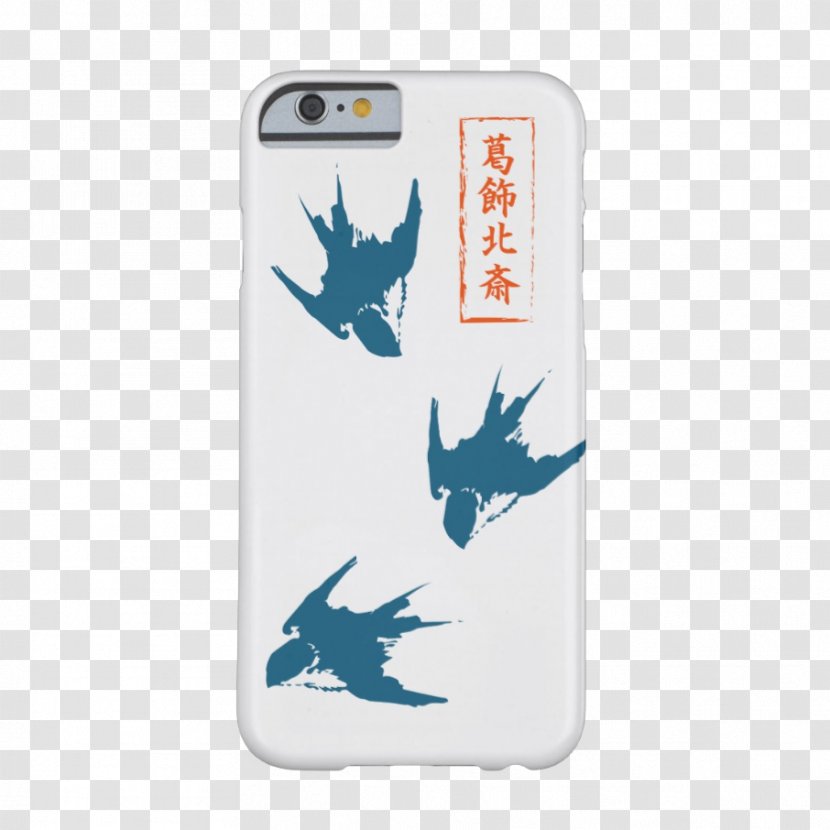 IPhone 6S 8 Apple 7 Plus Telephone 6 - Iphone Se - Hokusai Transparent PNG