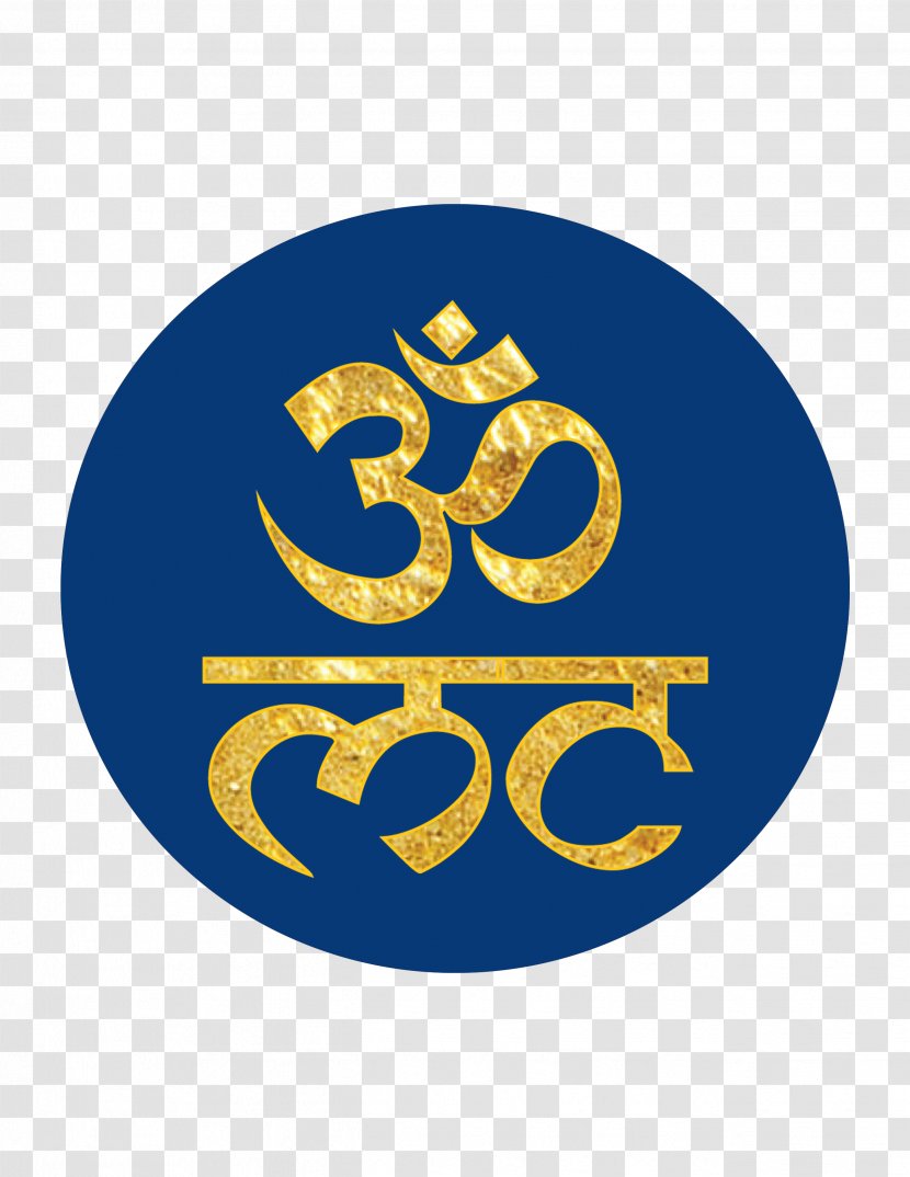 Logo Brand Bhajan Font - Text Transparent PNG