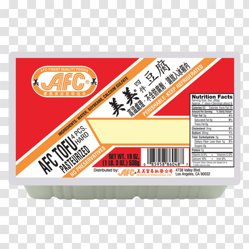 Vegetarian Cuisine AFC Trading Wholesale Inc - Sushi - Soy Foods, Inc. Chili Con Carne Veggie Burger SushiSushi Transparent PNG