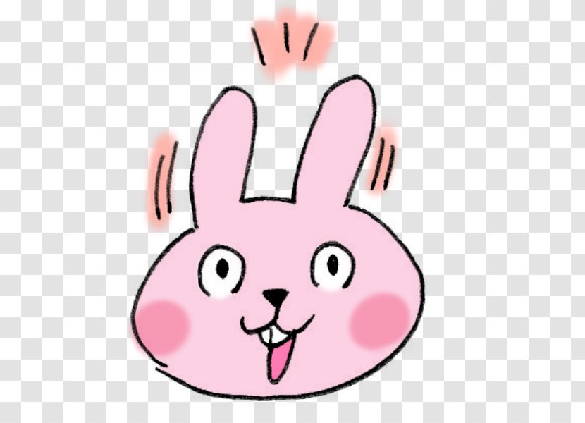 Rabbit Illustration Image Kawaii Moe - Nose - Smile Transparent PNG