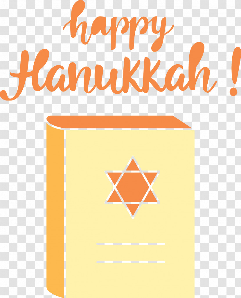 Hanukkah Happy Hanukkah Transparent PNG