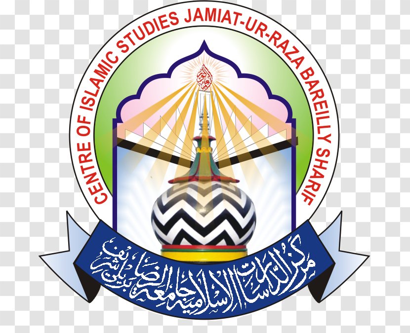 Jamiatur Raza Dargah-e-Ala Hazrat Jamat Raza-E-Mustafa, Head Office Islam Organization - Area - Religious Characteristics Transparent PNG