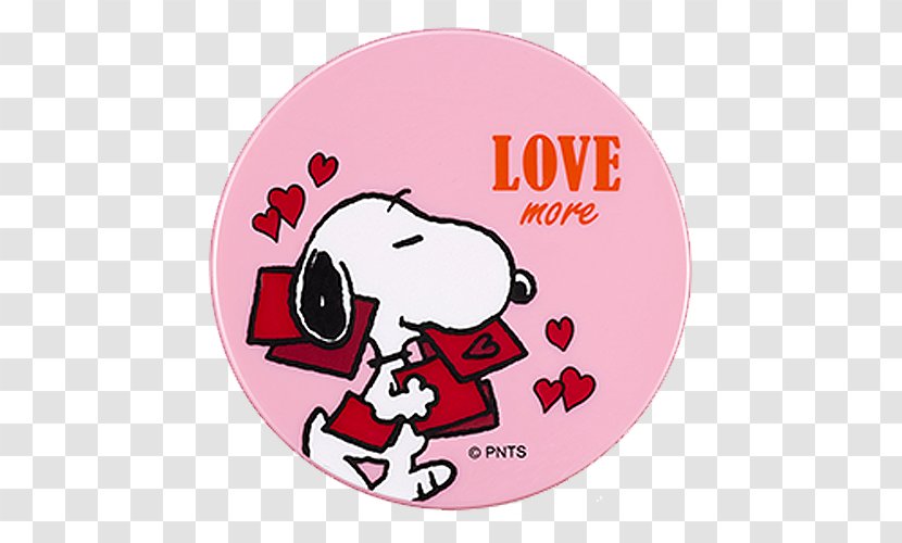 Snoopy Peanuts Innisfree No Sebum Mineral Powder 5g Charlie Brown - Watercolor - Reading Coloring Pages Transparent PNG