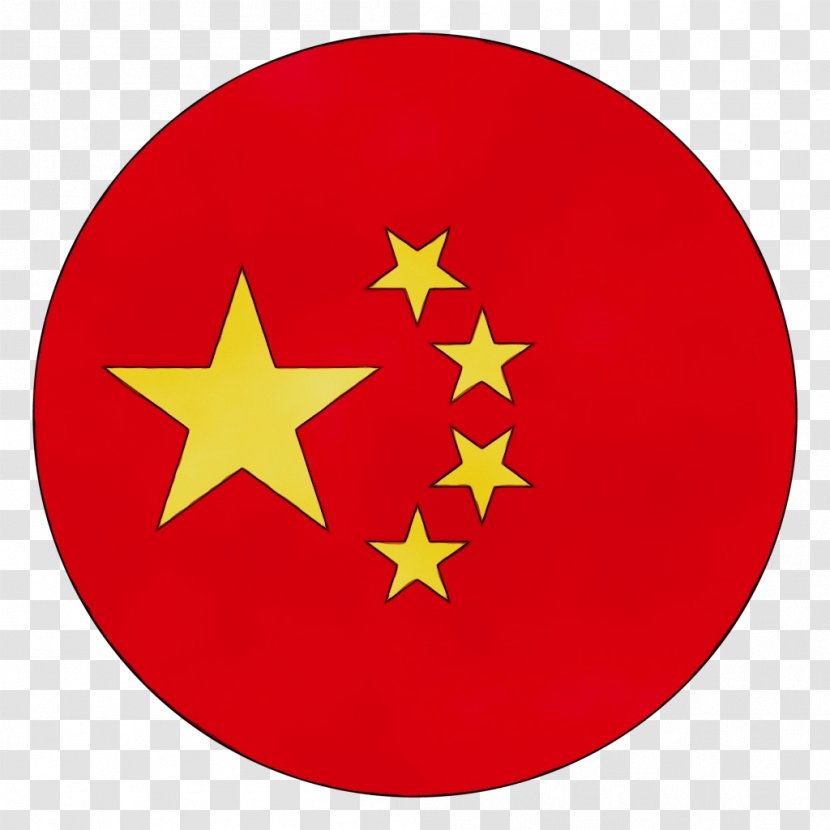 China Background - Yellow - Symbol Plate Transparent PNG