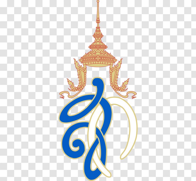 Nawamintrachinuthit Satriwittaya 2 School Symbol Royal Cypher Flag Of Thailand Queen's Birthday Transparent PNG