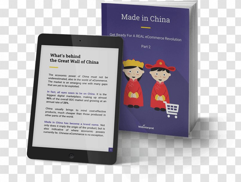 E-commerce 中国制造网 Europe China - Multimedia - Potential Superpowers Transparent PNG