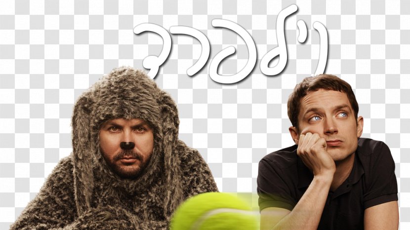 Jason Gann Elijah Wood Wilfred Television Show Film - Leland Transparent PNG