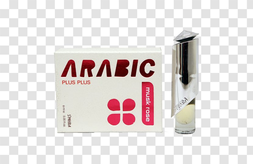 Perfume Air Fresheners Deodorant Musk Oil - Arabic Transparent PNG