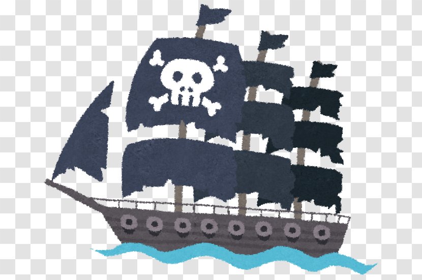 Privateer Child Piracy UNICEF Ship - Vehicle Transparent PNG