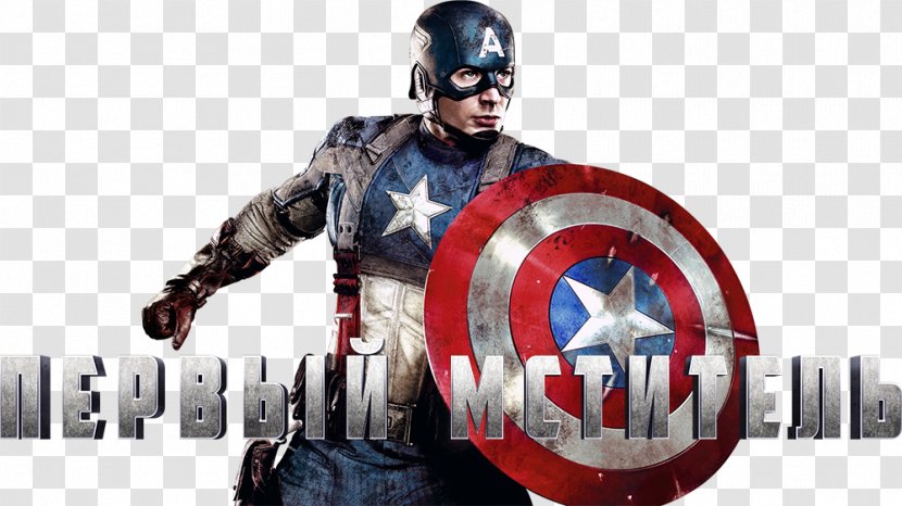 Captain America 3D Film Marvel Cinematic Universe - Television Transparent PNG