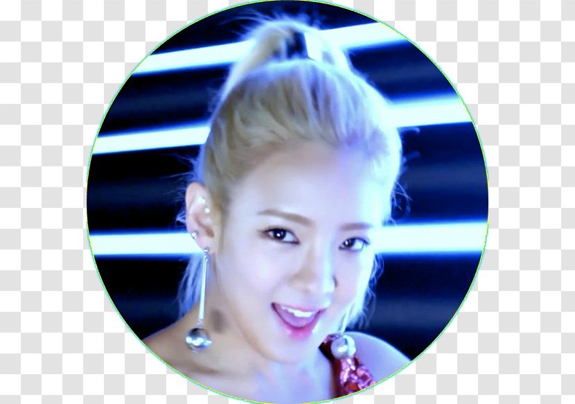 Hyoyeon Wibe Blond Hair Coloring - Flower - Tree Transparent PNG