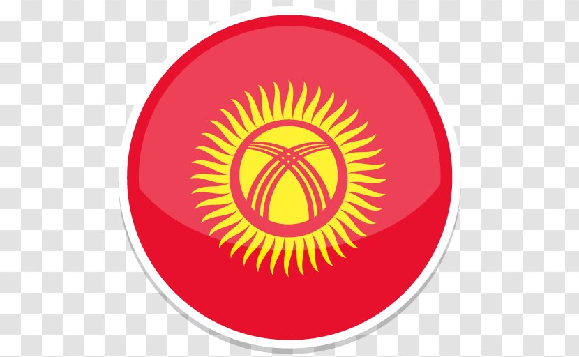 Circle Symbol Yellow Font - National Flag - Kyrgyzstan Transparent PNG