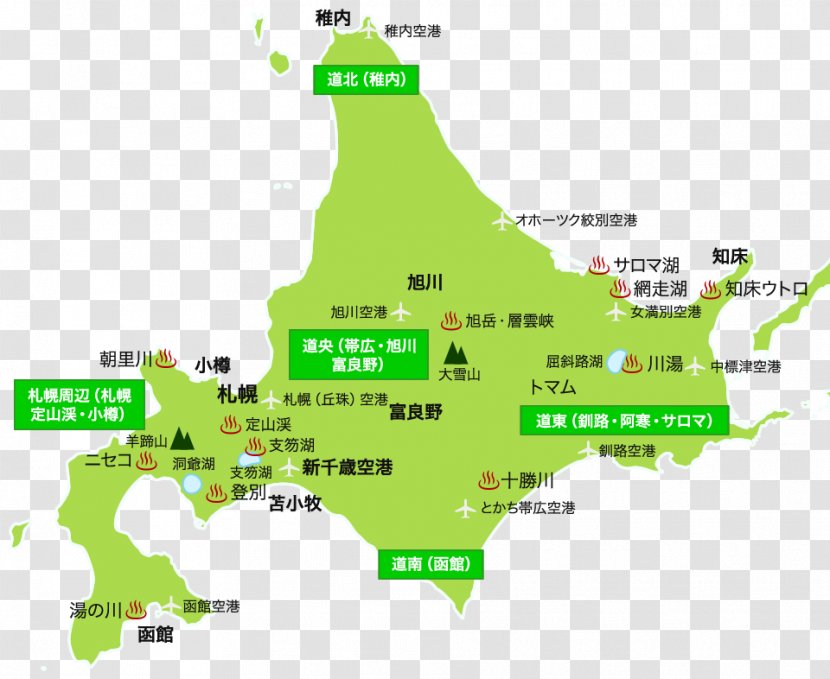 Hokkaido Hotel Tourism Tourist Attraction Travel - Land Lot Transparent PNG