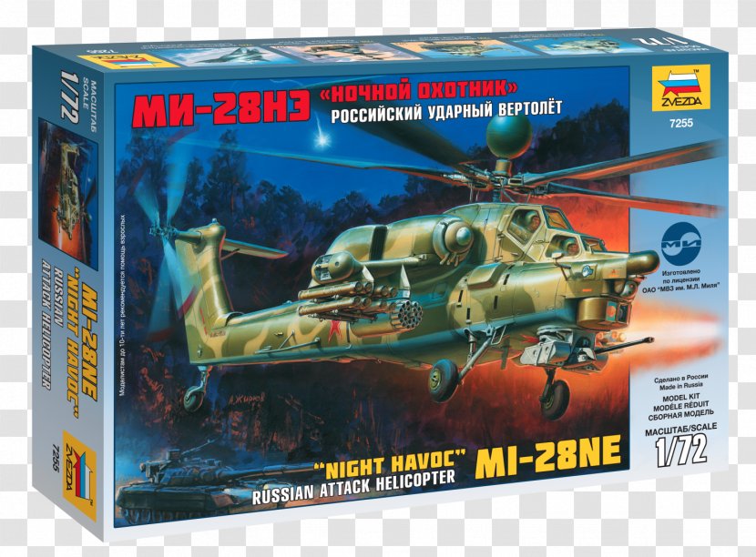 Mil Mi-28 Helicopter V-12 Mi-26 Mi-17 - Vehicle Transparent PNG