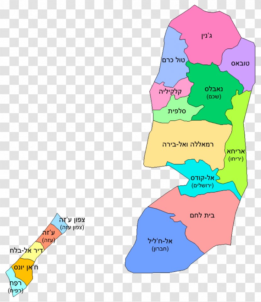 State Of Palestine West Bank Governorates Palestinians East Jerusalem - Palestinian National Authority - Palastine Transparent PNG