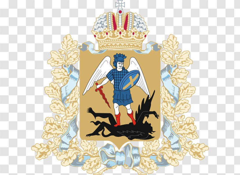 Arkhangelsk Oblasts Of Russia Nenets Autonomous Okrug Vologda Oblast Coat Arms - Symbol - Priyomnaya Prezidenta Rossiyskoy Federatsii V Astr Transparent PNG