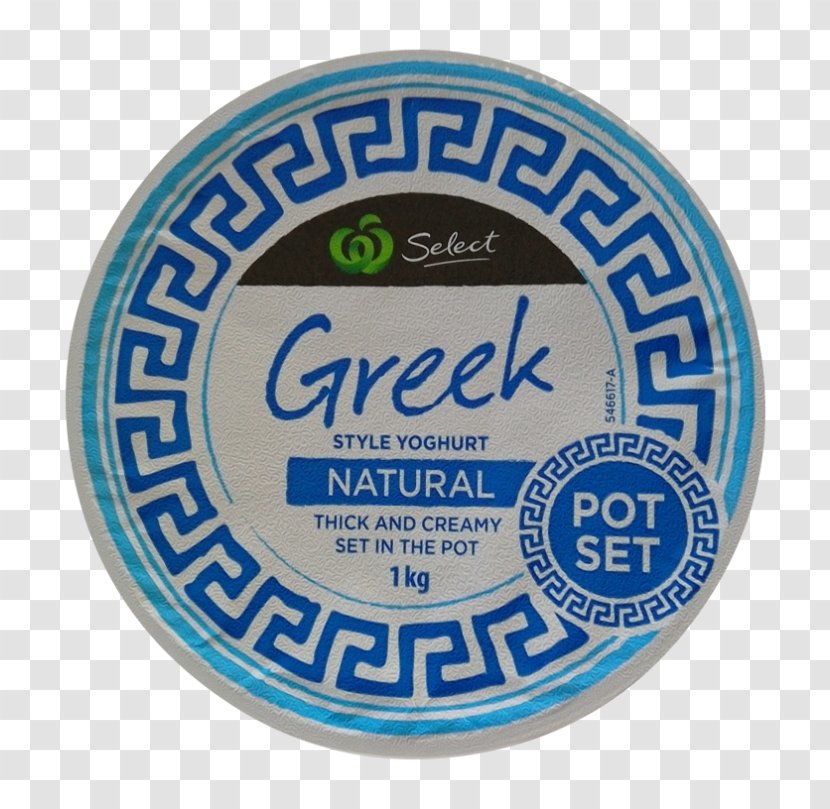 Hermes Zeus Greek Mythology - Art - Yogurt Packaging Transparent PNG