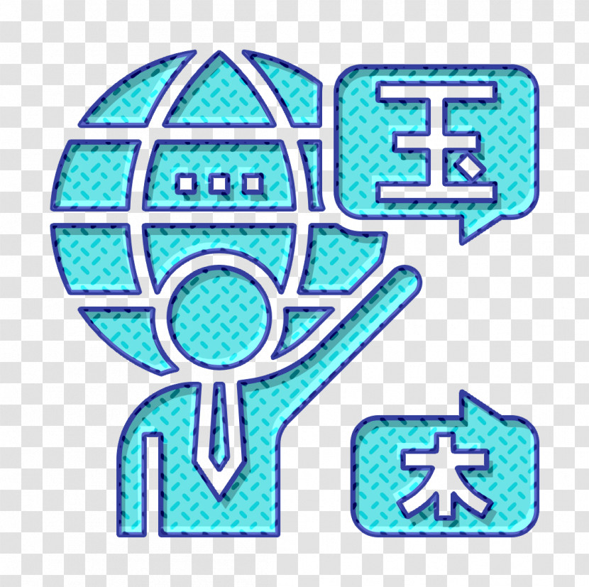 Dictionary Icon Communication Icon Language Icon Transparent PNG
