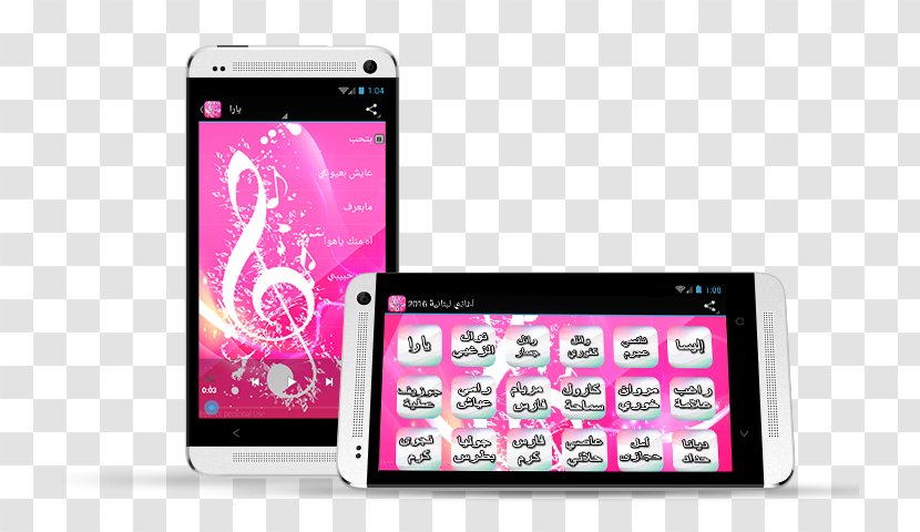 Feature Phone Smartphone Handheld Devices Multimedia Display Device - Portable Communications - Nancy Ajram Transparent PNG