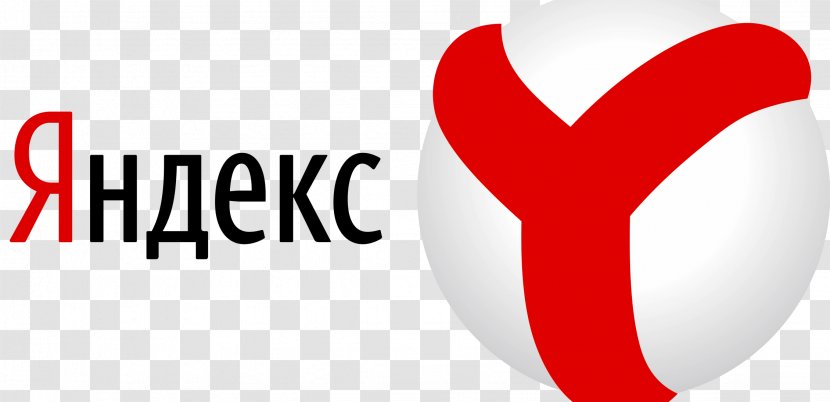 Yandex Browser Логотип «Яндекса» Web Logo - Cartoon - Google Adwords Transparent PNG