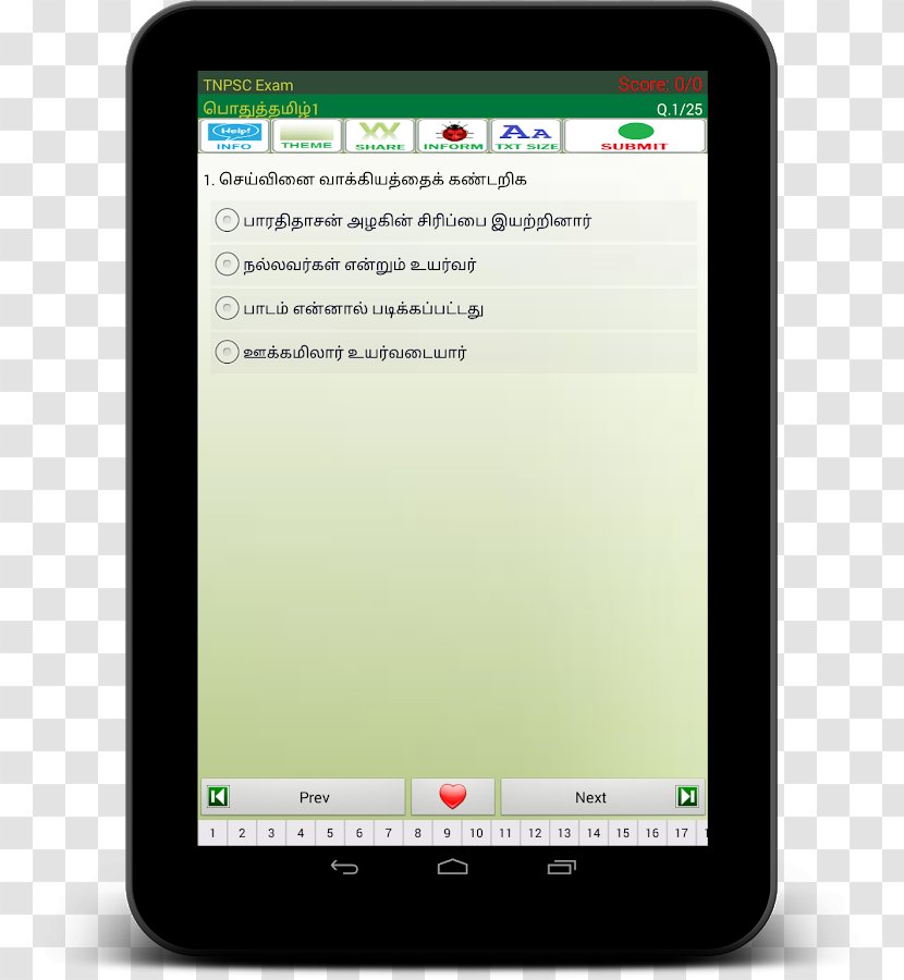 Payroll Android Western Union Computer Software - Business Transparent PNG