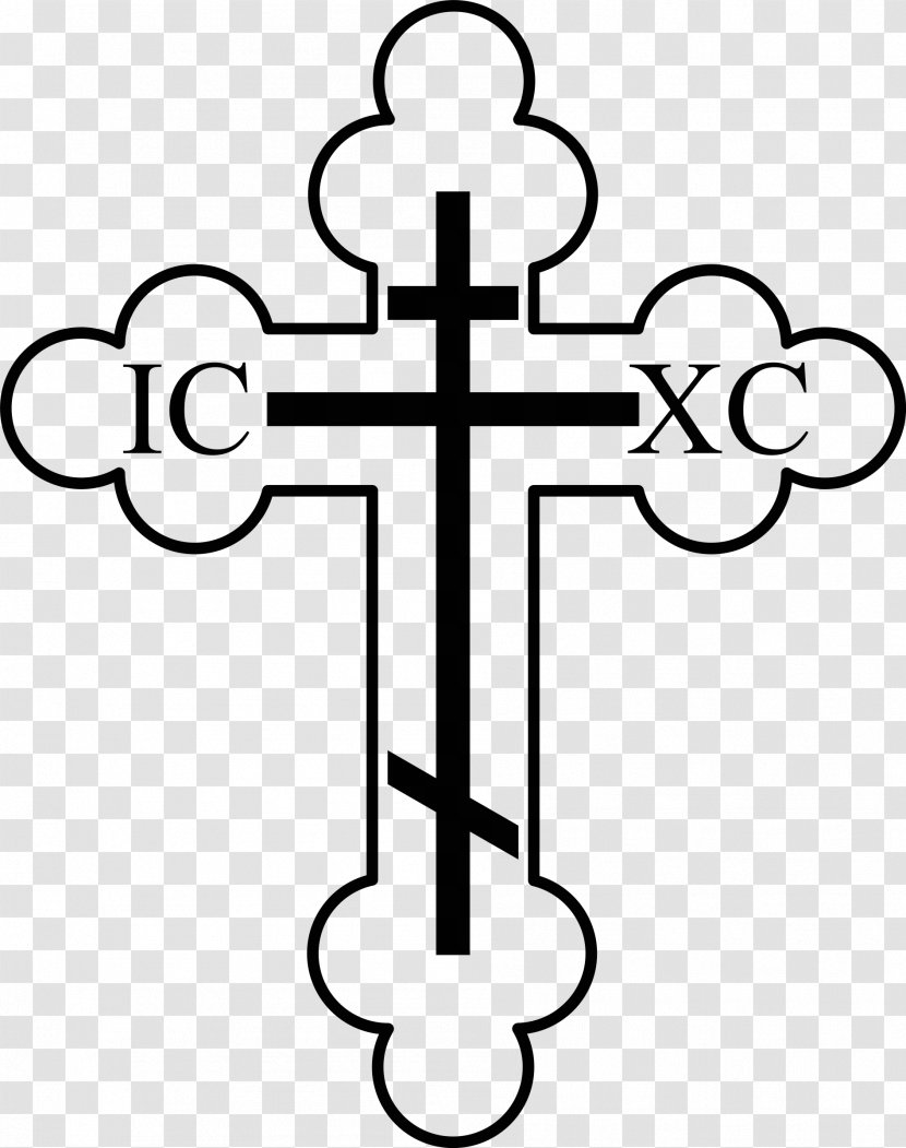 Russian Orthodox Church Calvary Cross Eastern Christian - Religion Transparent PNG