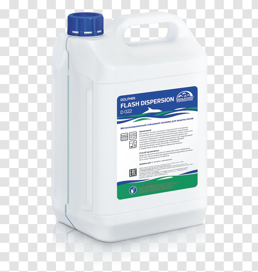 Detergent Cleaning Floor Disinfectants Tableware - Hardware - Dispersion Transparent PNG