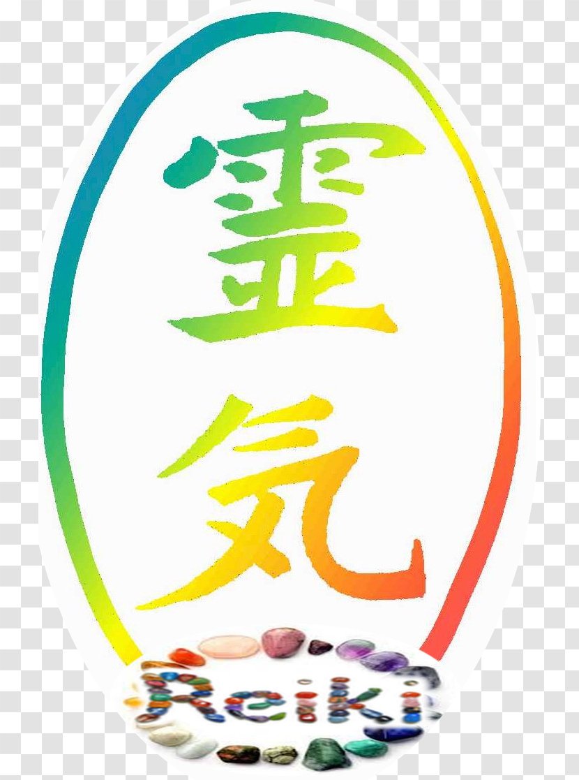 Mikao Usui Reiki Noord Limburg Aura Course - Revelation Transparent PNG