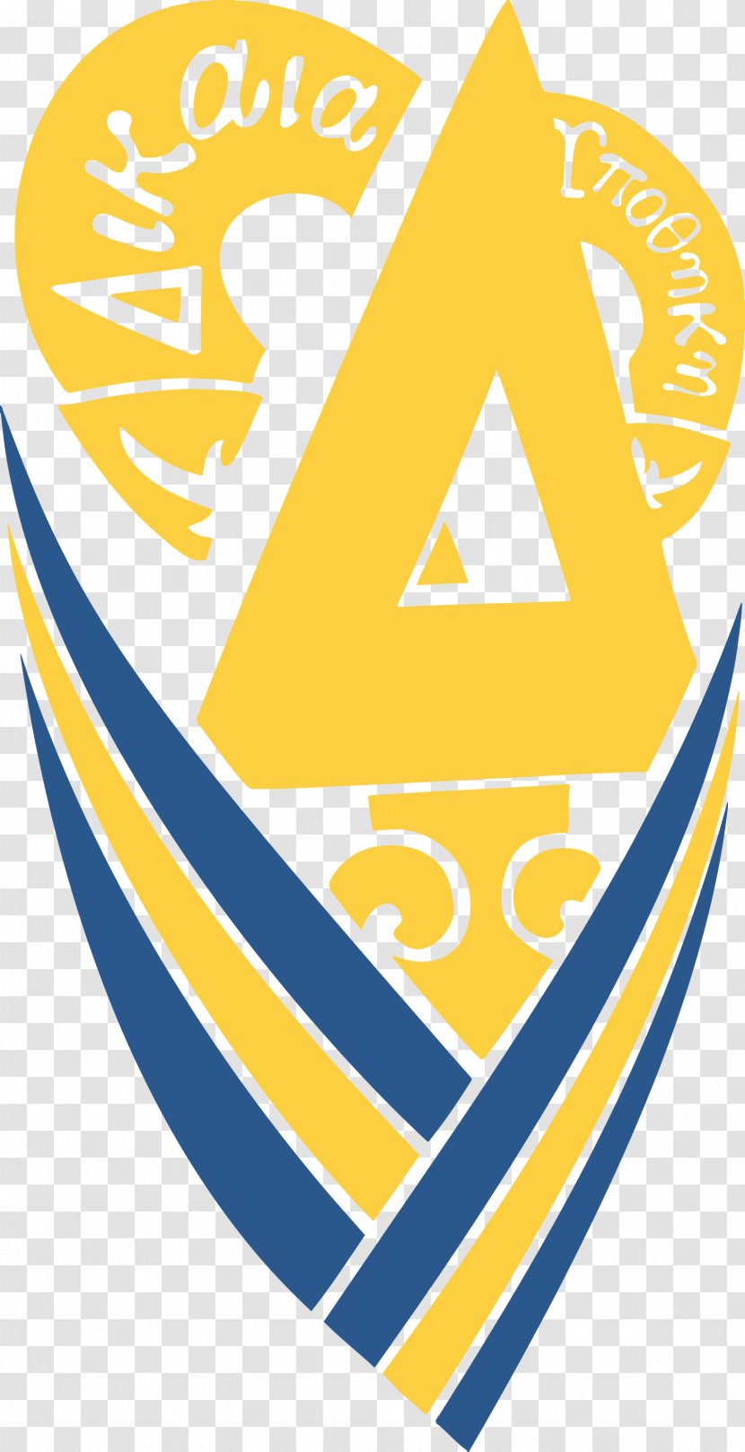 Ohio University Delta Upsilon Fraternities And Sororities College - Botel Insignia Transparent PNG