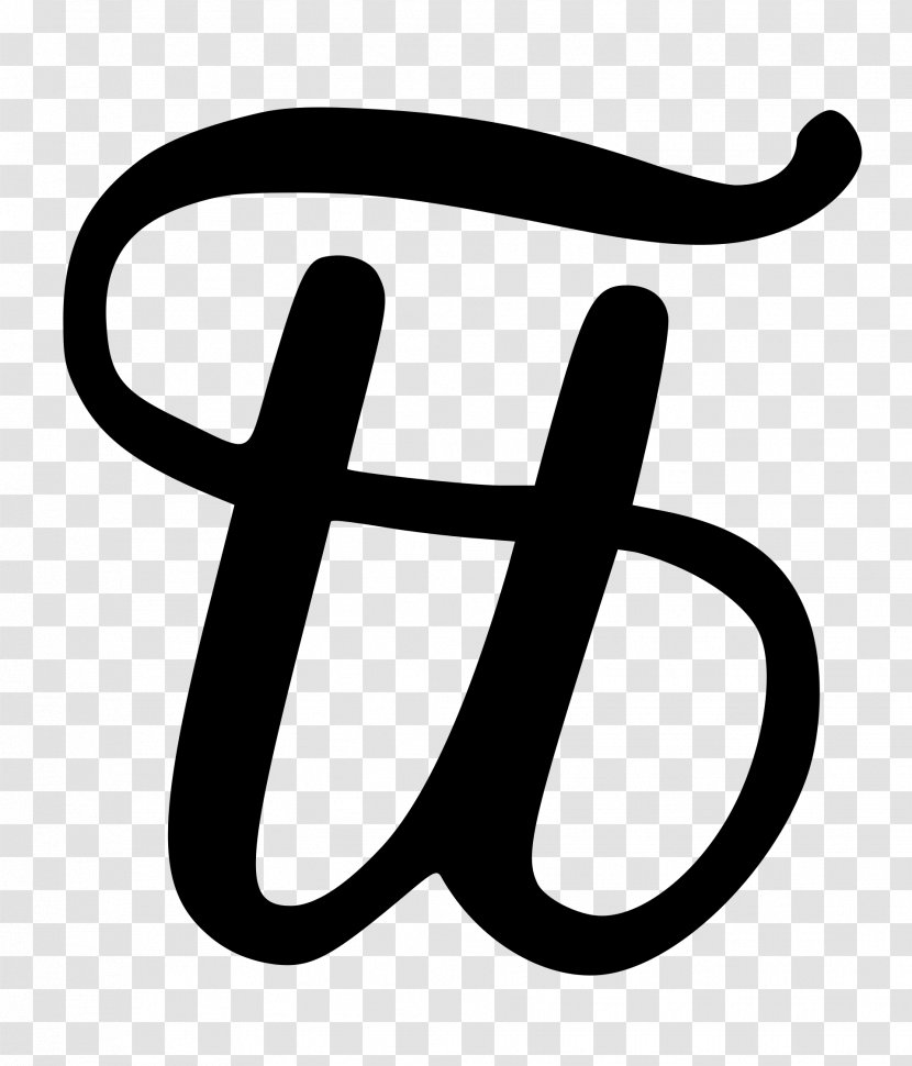 Number Sign L B Bar Symbol Pound - Letterlike Symbols - Libra Transparent PNG