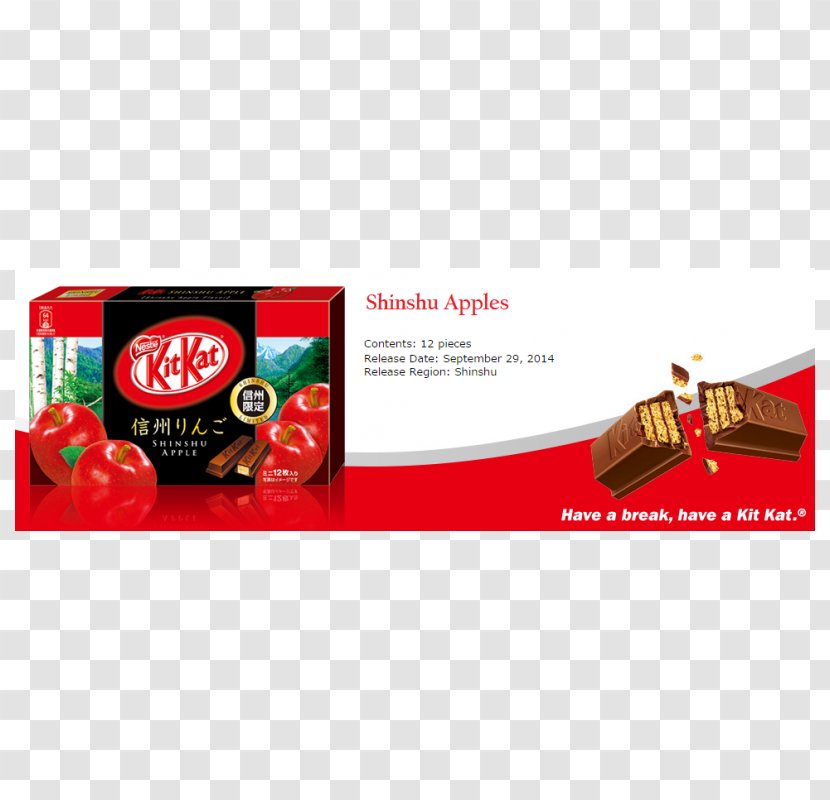 Kit Kat Green Tea Apple Pie Nagano Transparent PNG