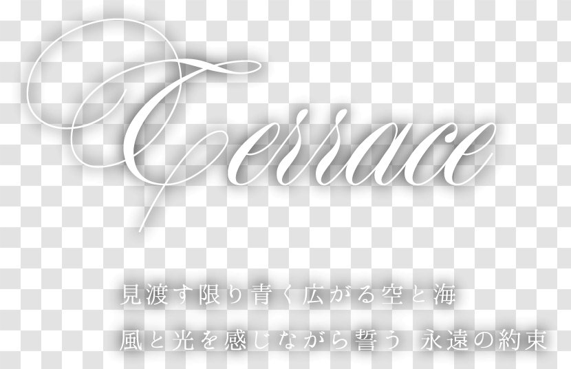 Toba Hotel International Ise-Shima Terrace - Brand - Wedding Titles Transparent PNG